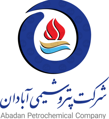 آبادان