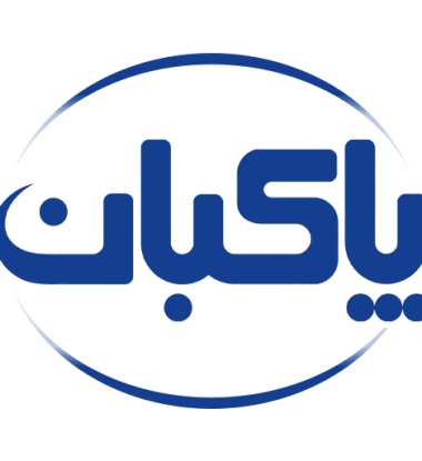 پاکبان